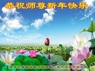 ֹ,󷨵ӹףʦ(17)