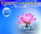 ֹ,󷨵ӹףʦ(25)