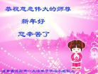ֹ,ɳ󷨵ӹףʦ(20)