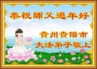 ֹ,ݴ󷨵ӹףʦ(26)