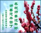 ֹ,ϴ󷨵ӹףʦ(25)