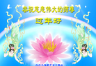 ֹ,󷨵ӹףʦ(21)