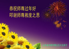 ֹ,ϴ󷨵ӹףʦ(25)