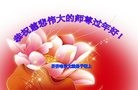 ֹ,󷨵ӹףʦ(17)