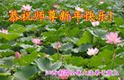 ֹ,󷨵ӹףʦ(20)