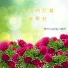 ֹ,ݴ󷨵ӹףʦ(26)