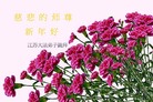 ֹ,մ󷨵ӹףʦ(26)