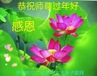ֹ,󷨵ӹףʦ(17)