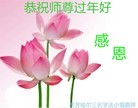 ֹ,󷨵ӹףʦ(17)