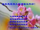 ֹ,󷨵ӹףʦ(21)