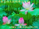 ֹ,󷨵ӹףʦ(26)