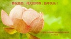 ֹ,ݴ󷨵ӹףʦ(24)