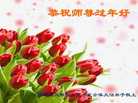 ֹ,󷨵ӹףʦ(21)