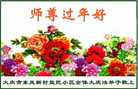 ֹ,󷨵ӹףʦ(21)