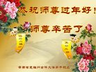 ֹ,ϴ󷨵ӹףʦ(19)