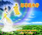 ֹ,д󷨵ӹףʦ(20)