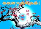 ֹ,ػʵ󷨵ӹףʦ(21)