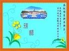 ֹ,ʴ󷨵ӹףʦ(32)