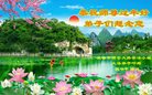 ֹ,󷨵ӹףʦ(25)