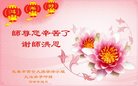 ֹ,󷨵ӹףʦ(25)
