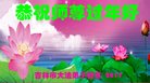 ֹ,д󷨵ӹףʦ(20)