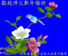 ֹ,󷨵ӹףʦ(22)