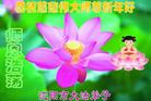 ֹ,󷨵ӹףʦ(20)
