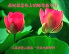 ֹ,մ󷨵ӹףʦ(26)