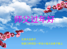 ֹ,󷨵ӹףʦ(24)