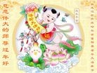 ֹ,󷨵ӹףʦ(17)