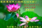 ֹ,󷨵ӹףʦ(17)