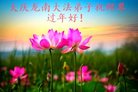 ֹ,󷨵ӹףʦ(21)