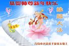 Published on 1/25/2017 ���ֹ�,��½�󷨵��ӹ�ףʦ�������(38��)