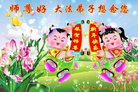 Published on 1/25/2017 ���ֹ�,��½�󷨵��ӹ�ףʦ�������(38��)