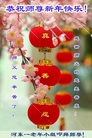 ֹ,󷨵ӹףʦ(24)