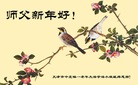 ֹ,󷨵ӹףʦ(24)
