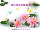ֹ,̽󷨵ӹףʦ(25)