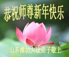 ֹ,Ϋ󷨵ӹףʦ(21)