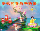 ֹ,󷨵ӹףʦ(20)