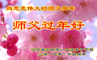 ֹ,󷨵ӹףʦ(27)