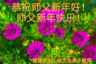 ֹ,Ϋ󷨵ӹףʦ(21)