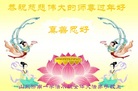 ֹ,ϴ󷨵ӹףʦ(21)