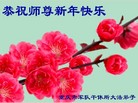 Published on 1/25/2017 ���ֹ�,��½�󷨵��ӹ�ףʦ�������(35��)