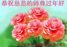 ֹ,żҿڴ󷨵ӹףʦ(23)