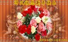 ֹ,Ϋ󷨵ӹףʦ(21)