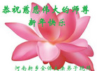 ֹ,ϴ󷨵ӹףʦ(21)