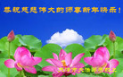 ֹ,󷨵ӹףʦ(24)