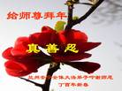 ֹ,󷨵ӹףʦ(20)