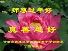 ֹ,󷨵ӹףʦ(20)