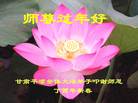 ֹ,󷨵ӹףʦ(20)